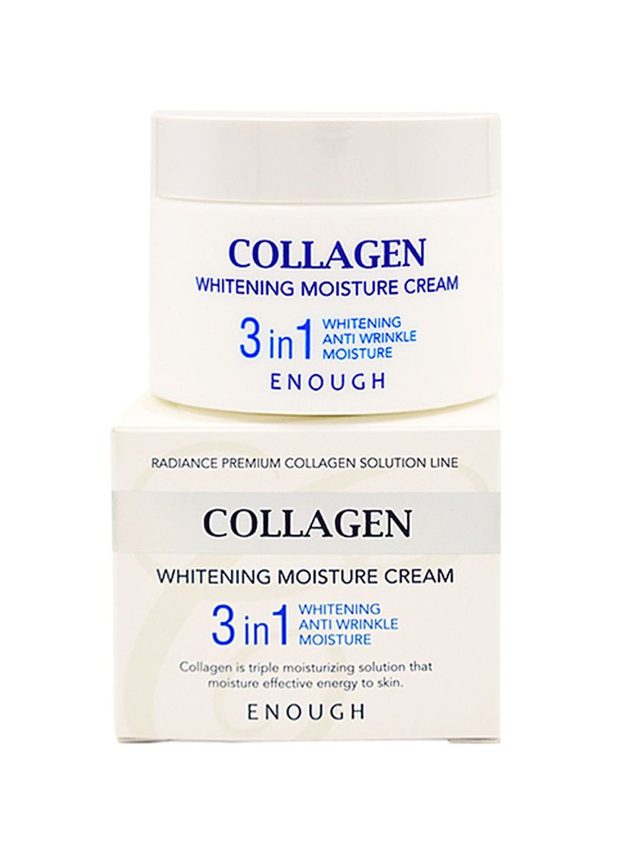 ENOUGH Крем для лица 3 in 1 Collagen Whitening Moisture Cream 50 мл
