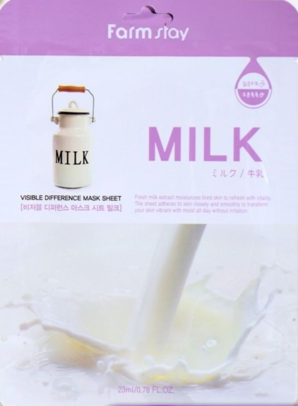 Farm Stay Тканевая маска для лица с молочными протеинами. Visible Difference Mask Sheet Milk . 10 шт