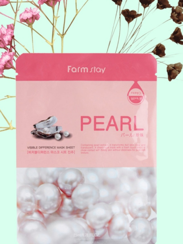 Farm Stay Тканевая маска для лица с экстрактом жемчуга. Visible Difference Mask Sheet. 10 шт