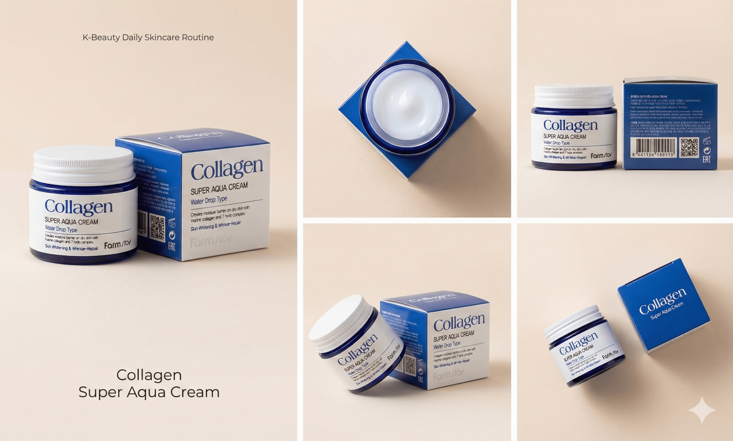 FarmStay Крем для лица Collagen Super Aqua Cream 80 мл — фото 3