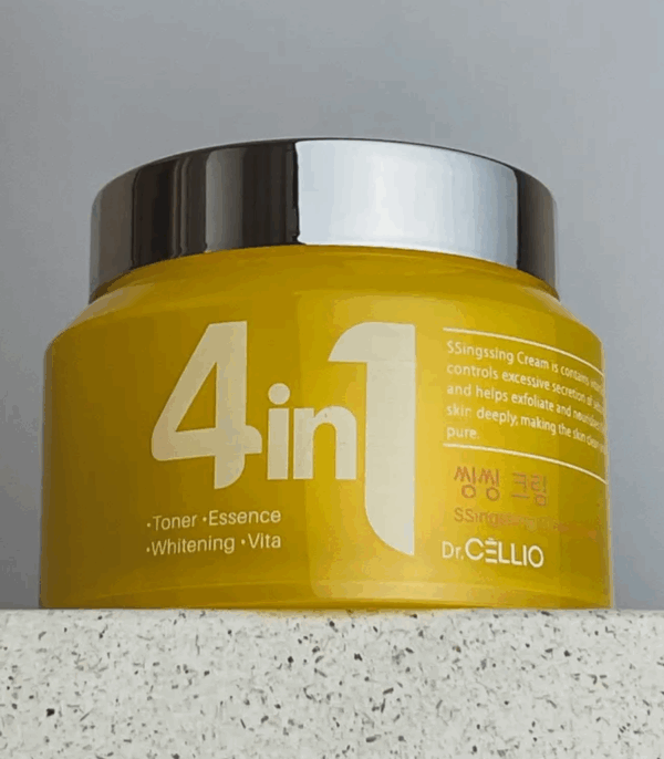 CELLIO КРЕМ ДЛЯ ЛИЦА 4 IN1 CREAM 70 мл (VITA SSINGSSING)