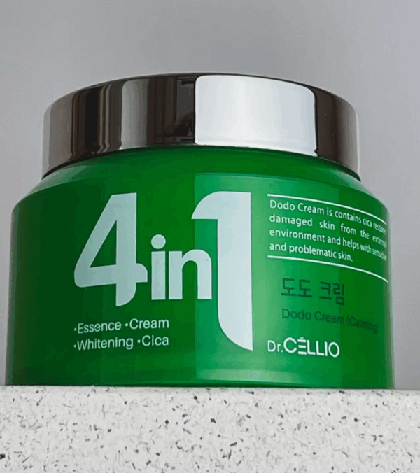 CELLIO КРЕМ ДЛЯ ЛИЦА 4 IN1 CREAM 70 мл (CICA DODO)