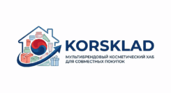 Корейская косметика оптом по СНГ