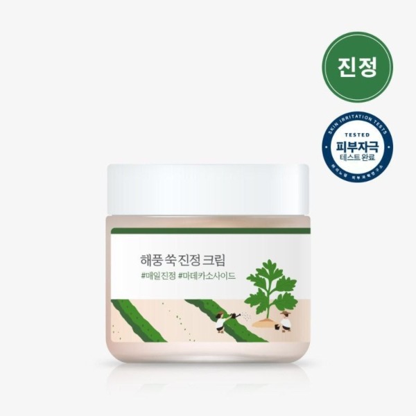 ROUND LAB Лёгкий успокаивающий крем с полынью Round Lab Mugwort Calming Cream 80 мл