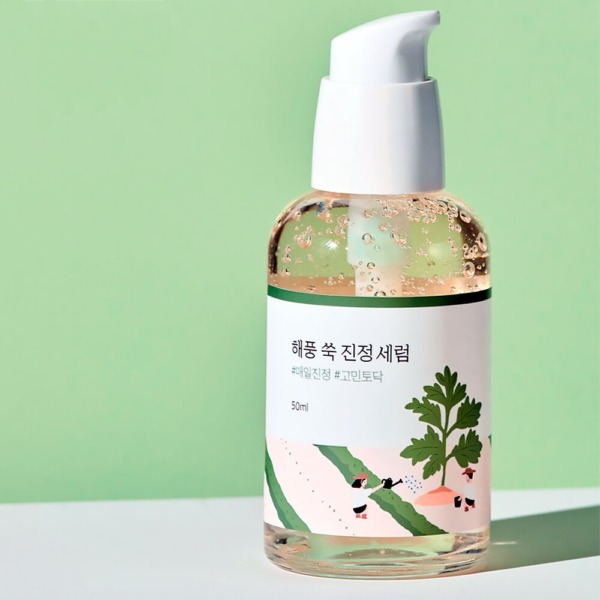 ROUND LAB Успокаивающая сыворотка с полынью Round Lab Mugwort Calming Serum 50 мл